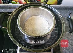 老北京绿豆糕的做法图解3