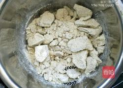 老北京绿豆糕的做法图解6