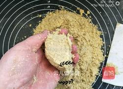 老北京绿豆糕的做法图解11