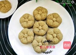 老北京绿豆糕的做法图解16