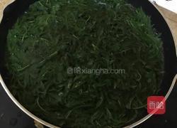艾草粑粑（青团）的做法图解3