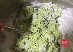 艾草粑粑（青团）的做法图解9