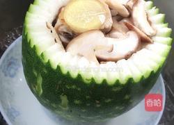 鸡翅冬瓜盅的做法图解13