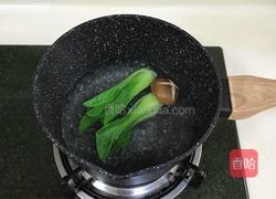 牛奶火鸡面的做法图解4