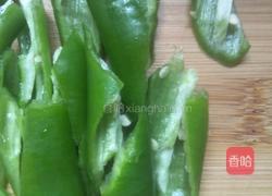 青椒肉丝西葫芦的做法图解3
