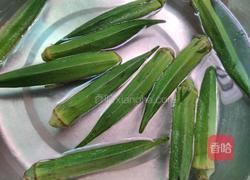 蒜蓉秋葵的做法图解1