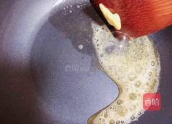 胡萝卜浓汤意面的做法图解12