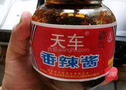 麻辣牛肉干的做法图解10