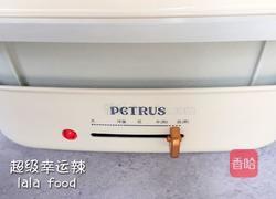 虾米藜麦杂粮鸡蛋饼的做法图解2