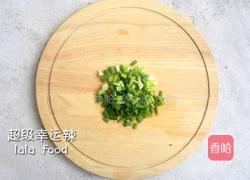 虾米藜麦杂粮鸡蛋饼的做法图解3