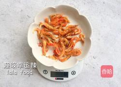 虾米藜麦杂粮鸡蛋饼的做法图解4