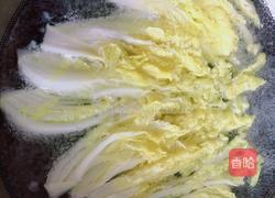 蒜蓉粉丝蒸娃娃菜的做法图解1