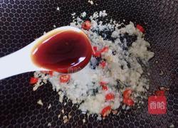 蒜蓉粉丝蒸娃娃菜的做法图解5