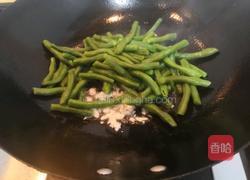 蒜香四季豆的做法图解10