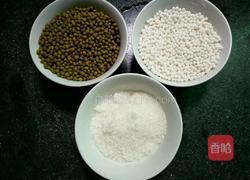 西米绿豆粥的做法图解1