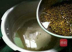 西米绿豆粥的做法图解3