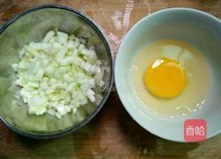 排骨蔬菜小面的做法图解2