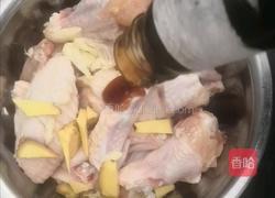 卤翅中的做法图解2