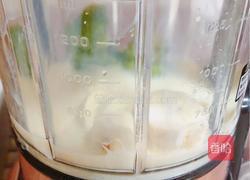 猕猴桃豆奶昔的做法图解7