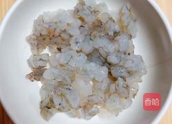 补钙鲜嫩虾糕（豆浆水蛋版）的做法图解2