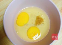 补钙鲜嫩虾糕（豆浆水蛋版）的做法图解6