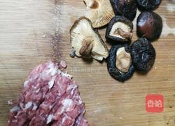 香菇肉末青菜拌面的做法图解1