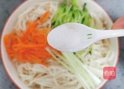 爽口凉面的做法图解23