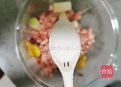 肉丸汤的做法图解3