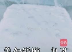 黑糖红枣蜜糕的做法图解8