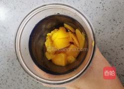 芒果冰饮的做法图解3