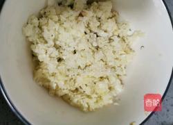 蒜蓉粉丝娃娃菜的做法图解3