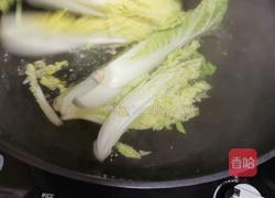 蒜蓉粉丝娃娃菜的做法图解7