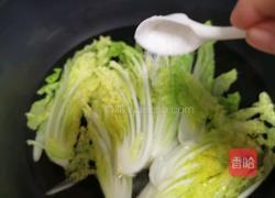 蒜蓉粉丝娃娃菜的做法图解8