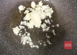 蒜蓉粉丝娃娃菜的做法图解12
