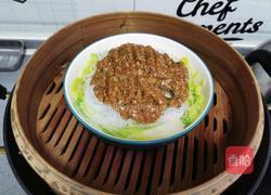 蒜蓉粉丝娃娃菜的做法图解18
