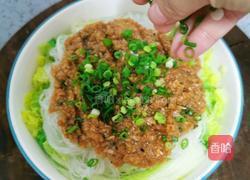 蒜蓉粉丝娃娃菜的做法图解19
