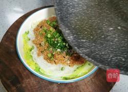蒜蓉粉丝娃娃菜的做法图解21