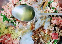 韭菜苔三鲜水饺的做法图解8