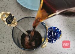 柠檬冰普洱茶的做法图解10