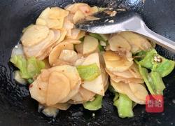 尖椒土豆片的做法图解6