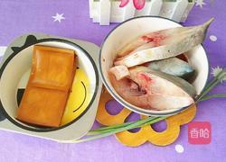 豆腐干蒸鱼的做法图解1