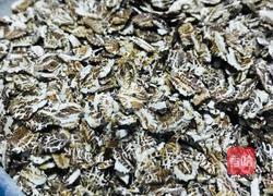 黑麦蔬菜粥的做法图解1