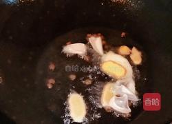 昂刺鱼白玉汤的做法图解3
