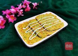 杂蔬麦片早餐饼（快手能量早餐）的做法图解15