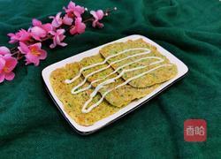 杂蔬麦片早餐饼（快手能量早餐）的做法图解16