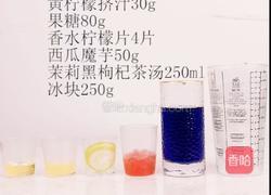 银河系冰茶，酷暑ING的做法图解1