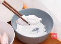 【咸蛋黄鸡翅】鸡翅还能这样吃？！零失败快手菜说的就是它了吧~的做法图解3