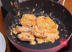 【咸蛋黄鸡翅】鸡翅还能这样吃？！零失败快手菜说的就是它了吧~的做法图解6