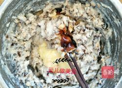 鲷鱼香菇饺子的做法图解6