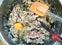 鲷鱼香菇饺子的做法图解7